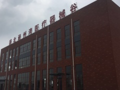 通州灣標(biāo)準(zhǔn)廠房出售?？啥ㄖ? title=