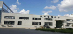 國家級(jí)開發(fā)區(qū)科興路通富路邊4100㎡廠房出租、出售