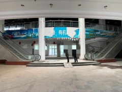 自有物業(yè)，中南大廈出售，一樓二樓出售