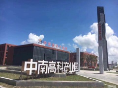 （五月一號截至）(出售)（非中介)低價(jià)出售江浙滬核心地段獨(dú)棟