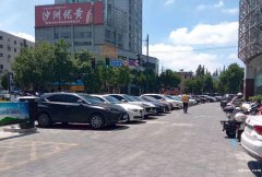 【直招】方天大廈寫(xiě)字樓招租，3樓，面積137平，層高3.1米