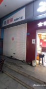 南大街丁古角步行街，大潤(rùn)發(fā)南門對(duì)面，市口好無轉(zhuǎn)讓費(fèi)，價(jià)格面議