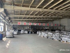 石莊鎮(zhèn)，占地20畝，有11000平方的廠房