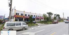 通州云天物流園整體出租，位置好，交通方便