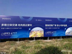 50年產(chǎn)權(quán)！可私人訂制廠房！入園門檻寬泛！價格低谷！?。? /></div>
                          <div   id=