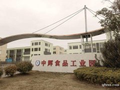 中輝700~5000平全新廠房，配套齊全，臨近高鐵和沈海高速