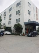 通京大道335號廠房招租。交通方便，變壓器容量大，有兩證。