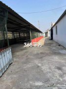 如皋花城大道高速入口南，交通便利，大車可進(jìn)