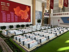 買廠房，送院子！入園門檻低，行業(yè)廣泛