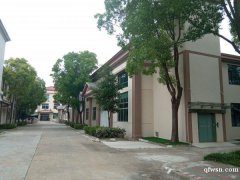 228國道旁，全新廠房，價格可議