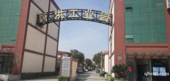 南通市通州區(qū) ，4層樓獨棟出租
