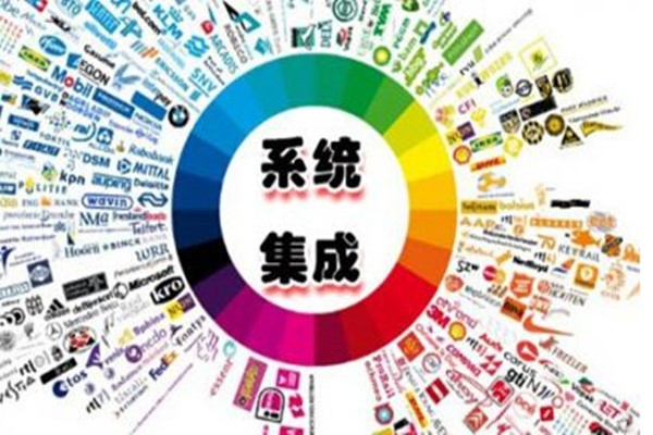樓宇智能化弱電系統(tǒng)集成的應(yīng)用！