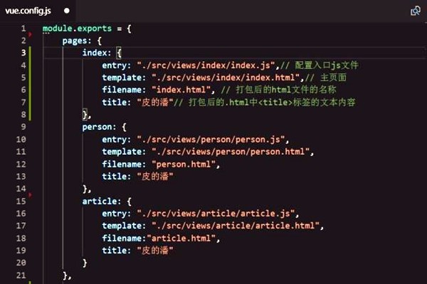 樓宇智能化系統(tǒng)組態(tài)庫(kù)的應(yīng)用！