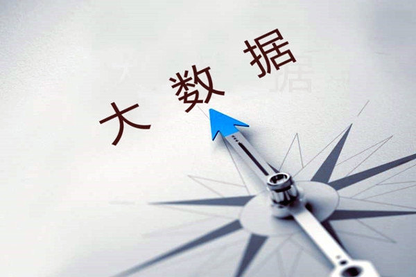 樓宇控制系統(tǒng)中SAS是指什么？