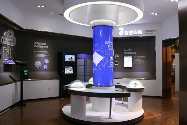 樓宇控制專業(yè)人員的素質養(yǎng)成計劃！