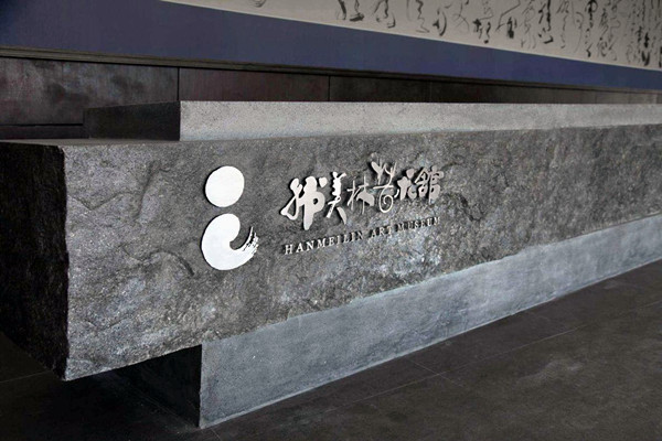 藝術樓樓宇自控網(wǎng)絡系統(tǒng)的搭建！