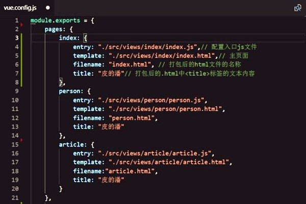 樓宇智能化系統(tǒng)組態(tài)庫的應用！
