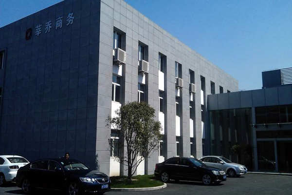 在藝術化的樓宇智能化上植入“綠色技術”！(圖1)