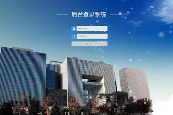 將BAS作為樓宇自控系統(tǒng)中心的可行性！(圖1)