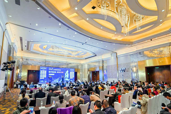 智能樓宇行業(yè)為何常常舉辦峰會，有什么意義？(圖1)